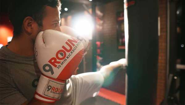 9Round 30 Minute Kickboxing Fitness