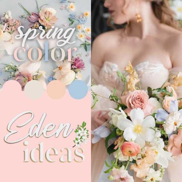 Eden Event Center