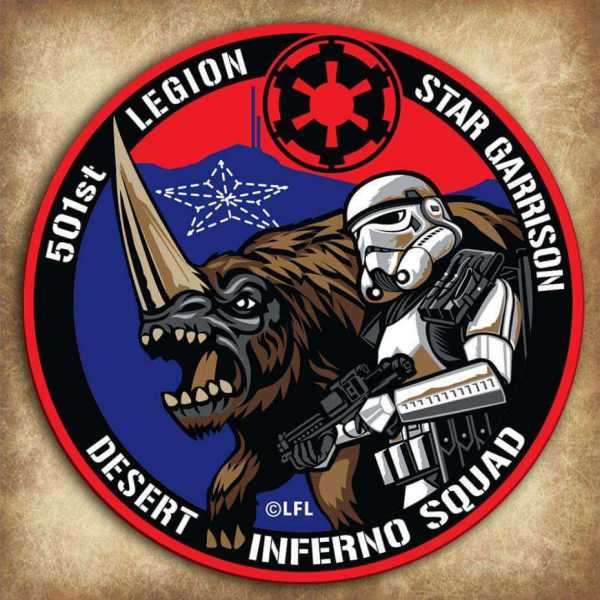 Imperial Border Squad